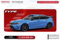 CIVIC TIPE R